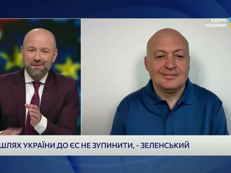 Європа бере відповідальність за безпеку: чому це дратує кремль | Олег Лісний