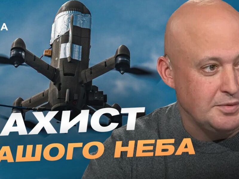 ППО, дрони та підтримка Заходу: нові домовленості для України | Олег Лісний