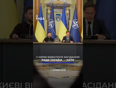 🗓️ 04.06.2026☀️ Ранкові новини🔴 1562-ий день війни