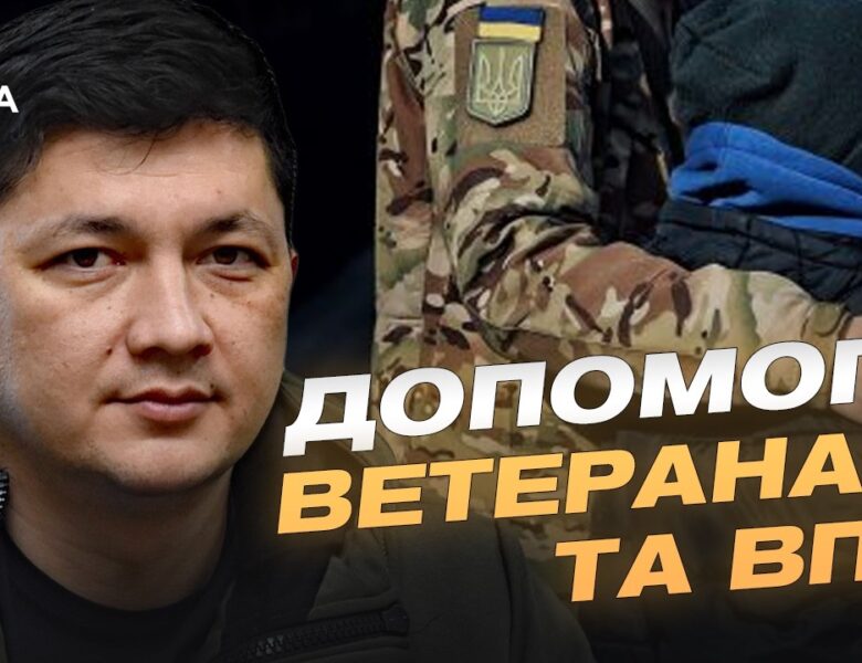 Миколаївщина сьогодні: оперативна обстановка та відновлення регіону | Віталій Кім