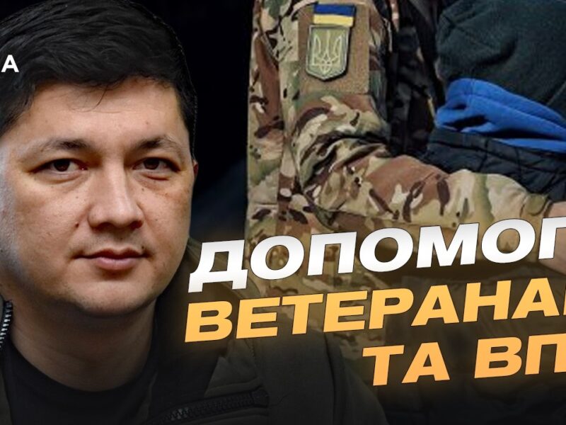 Миколаївщина сьогодні: оперативна обстановка та відновлення регіону | Віталій Кім