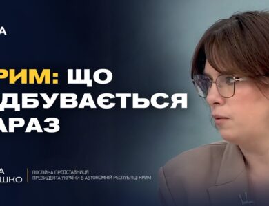 Логістична блокада Криму: як це впливає на війська рф | Ольга Куришко