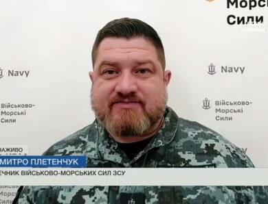 Проблеми з пальним у Криму та удари по логістиці окупантів | Дмитро Плетенчук