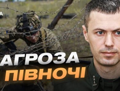 Ситуація на фронті та кордонах: актуальна інформація від ДПСУ | Андрій Демченко
