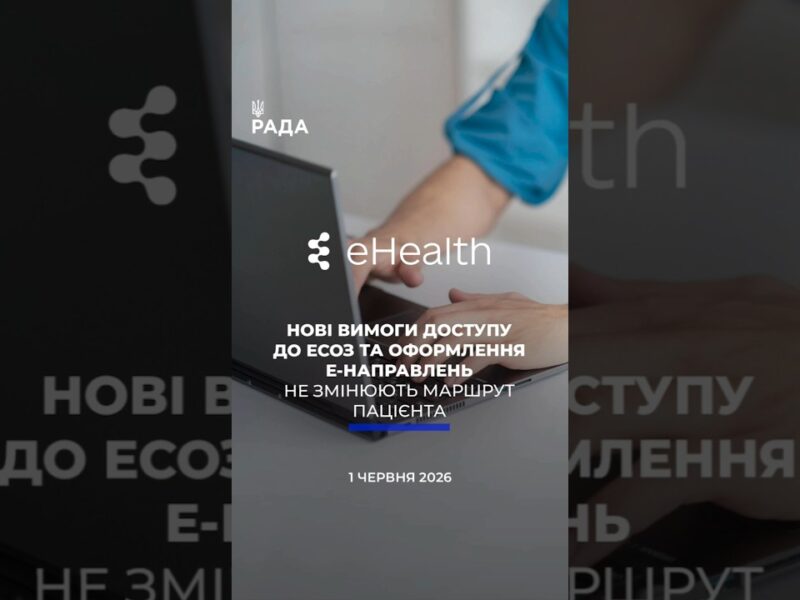 🗓️ 01.06.2026☀️ Ранкові новини🔴 1559-ий день війни