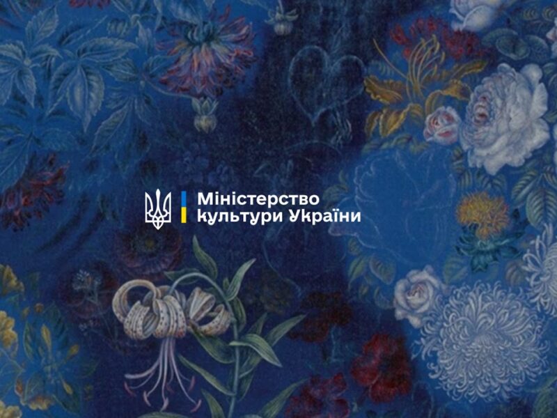 Жеребкування експертів “Тисячовесни”