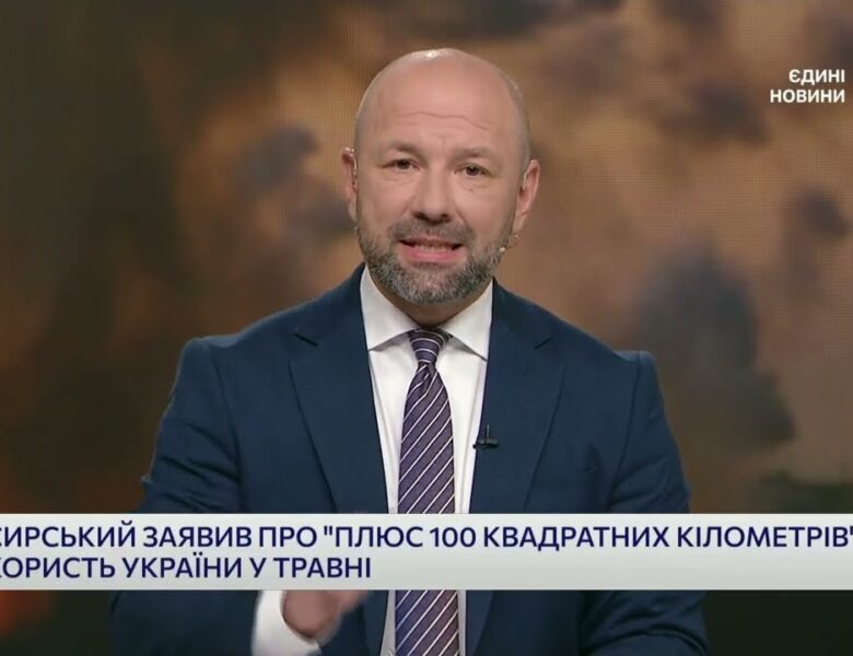 Вибухи в Бєлгороді та атаки на НПЗ: аналіз стратегічних успіхів України | Сергій Братчук