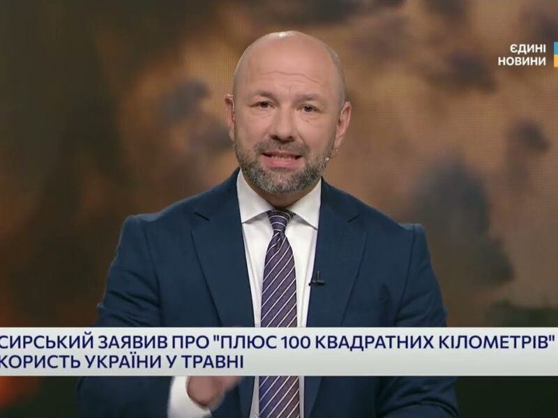 Вибухи в Бєлгороді та атаки на НПЗ: аналіз стратегічних успіхів України | Сергій Братчук