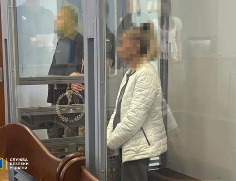 Агентки РФ готували теракт у центрі Києва