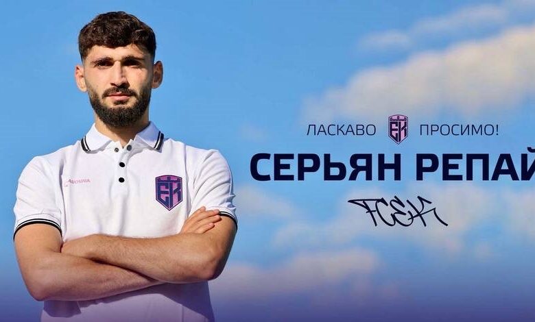 Албанський захисник став гравцем клубу УПЛ
