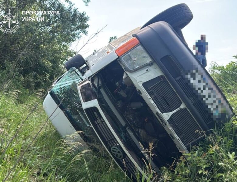 Автобус з дітьми потрапив у ДТП на Харківщині