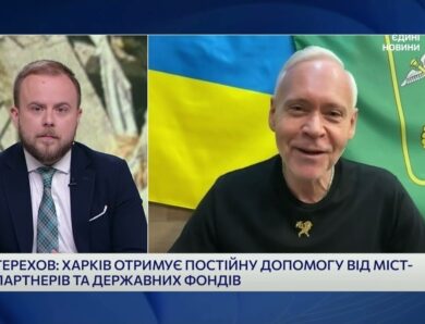 Як Харків готується до наступного опалювального сезону під час війни | Ігор Терехов