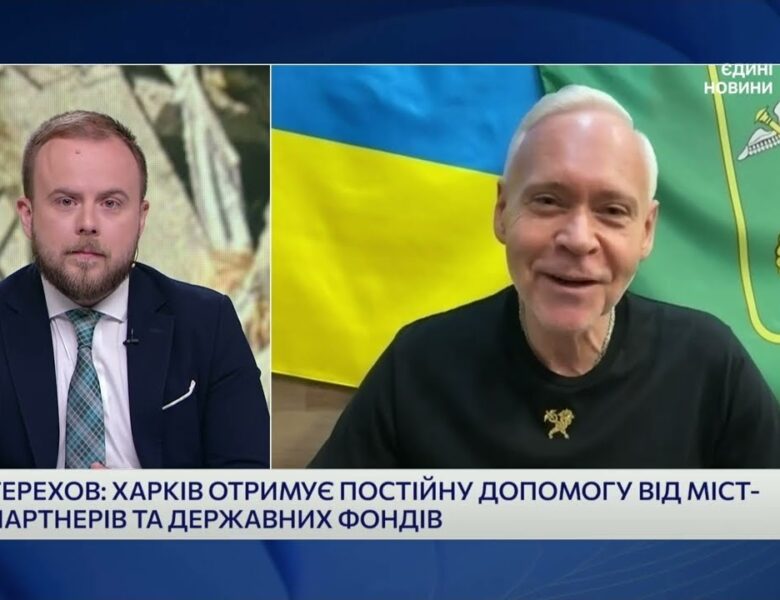 Як Харків готується до наступного опалювального сезону під час війни | Ігор Терехов