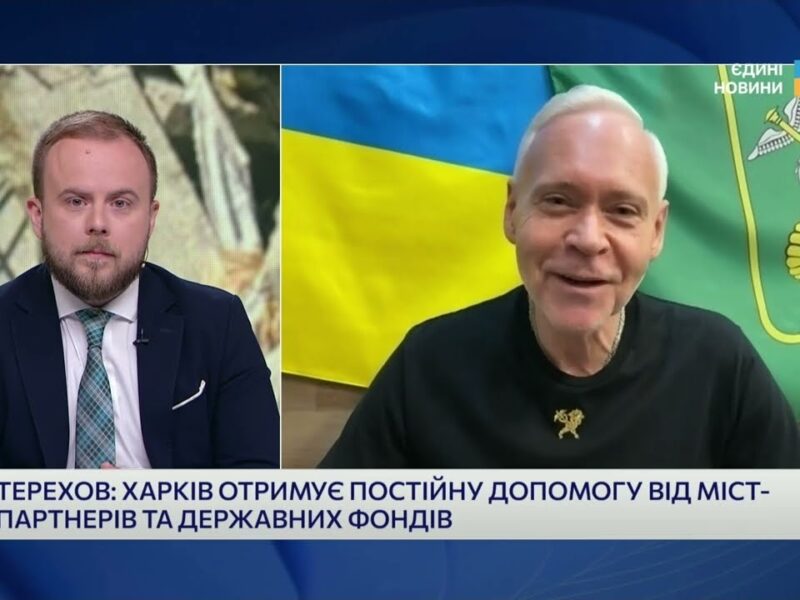 Як Харків готується до наступного опалювального сезону під час війни | Ігор Терехов