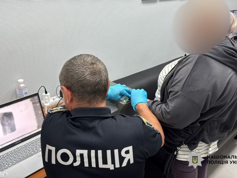 Багатодітна харків&rsquo;янка створювала порно за участю 14-річної доньки