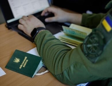 Бронювання по-новому: бізнесу встановили дедлайн й посилили вимоги