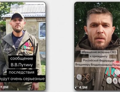 Бунт чи блеф? Погрози військового заколота в РФ