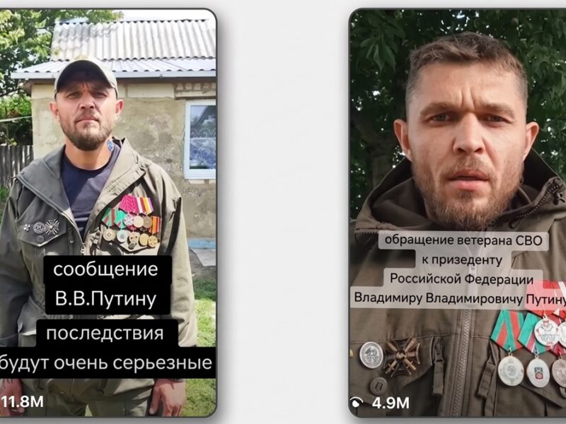 Бунт чи блеф? Погрози військового заколота в РФ