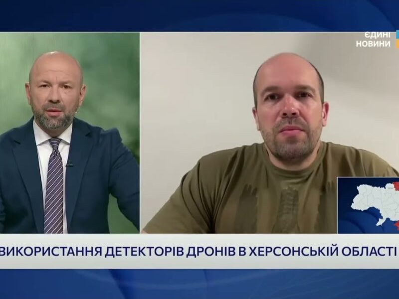 Життя на лінії вогню: як Херсонщина протистоїть щоденним атакам | Олександр Толоконніков