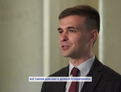 Обличчя євроінтеграції: процес скринінгу та наступні кроки на шляху до ЄС