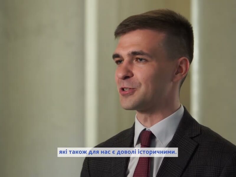 Обличчя євроінтеграції: процес скринінгу та наступні кроки на шляху до ЄС