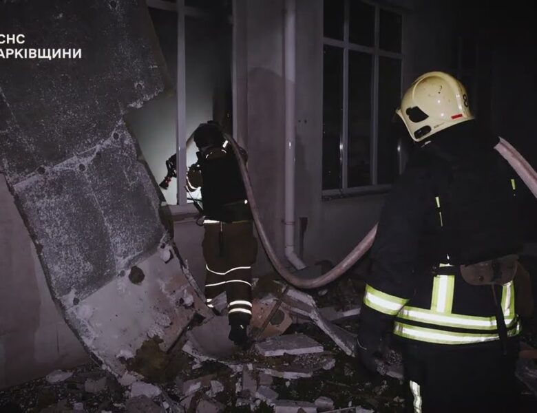 Харківщина під масованою ворожою атакою