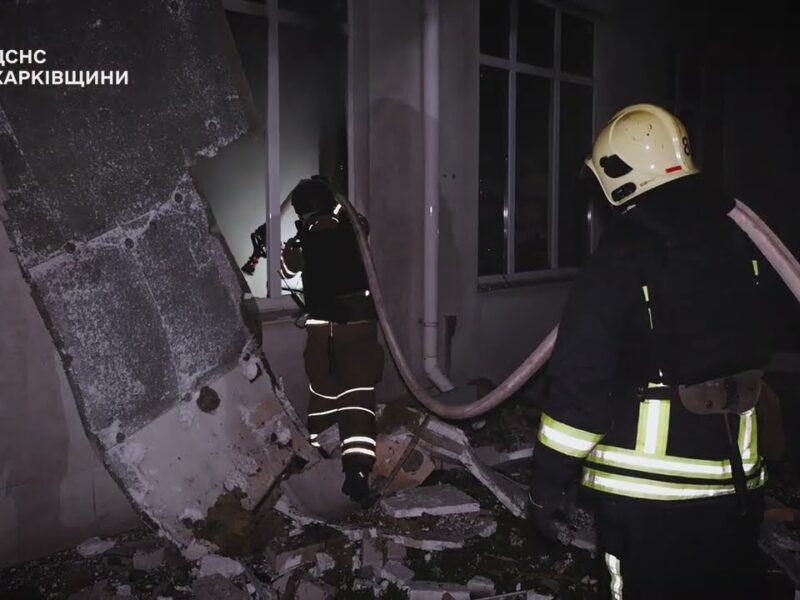 Харківщина під масованою ворожою атакою