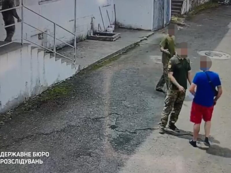 ДБР розслідує смерть чоловіка після перебування у ТЦК на Закарпатті