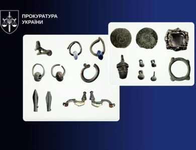 Державі повернули майже 900 археологічних артефактів
