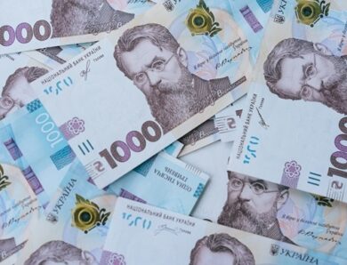 Держбюджет від початку року отримав 1,36 трлн: названо головне джерело