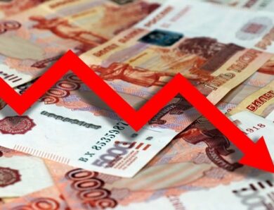 Держоблігації Росії рекордно обвалилися – ЗМІ