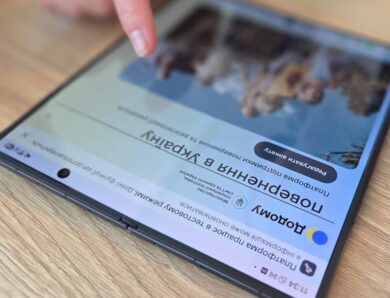 Для українців за кордоном запустили цифрову платформу Додому