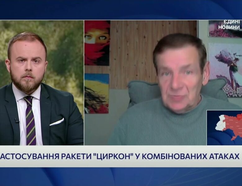 Чому путін продовжує терор проти мирних міст? | Олексій Гетьман