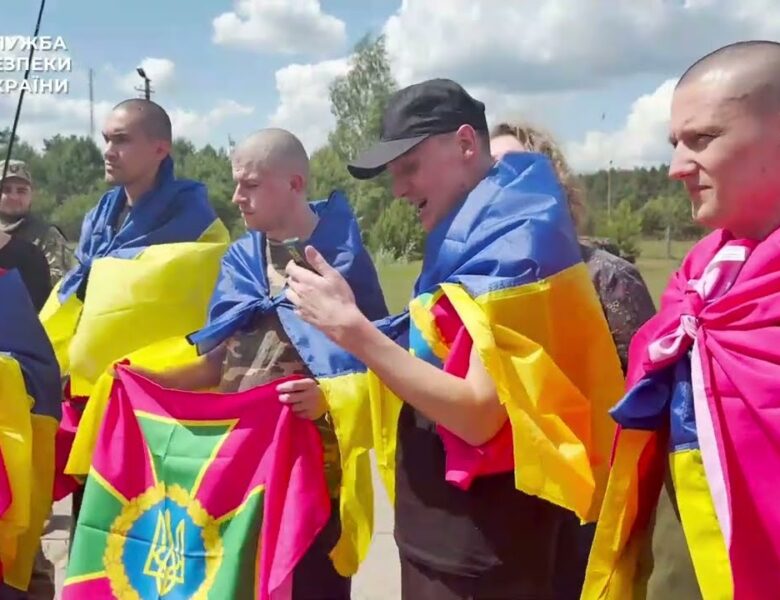 СБУ показала ексклюзивне відео з обміну полоненими 5 червня