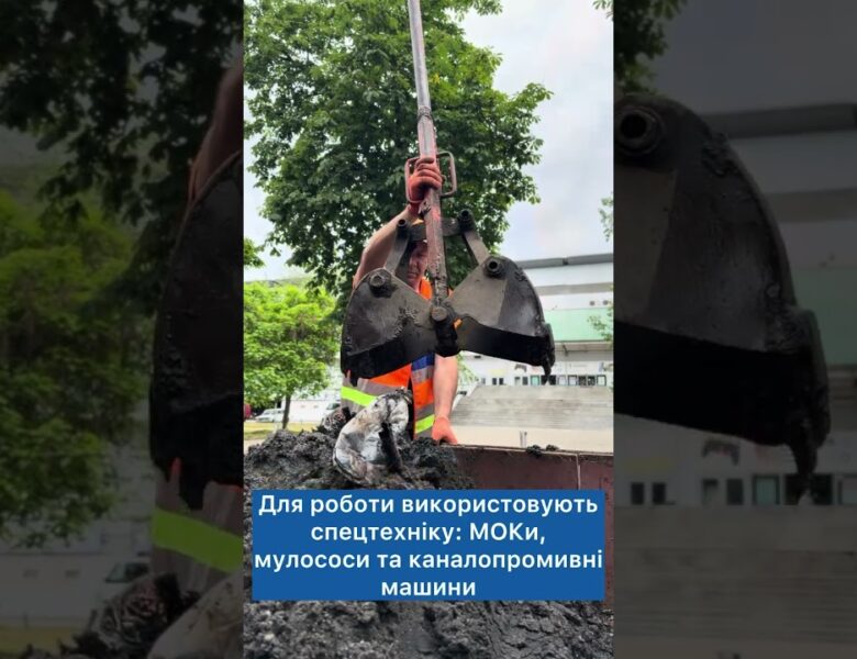 Як гідрослужби готують вулично-дорожню мережу столиці до дощів?