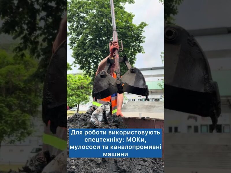 Як гідрослужби готують вулично-дорожню мережу столиці до дощів?