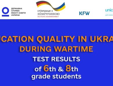 Education quality in Ukraine during wartime: test results of 6th and 8th grade students