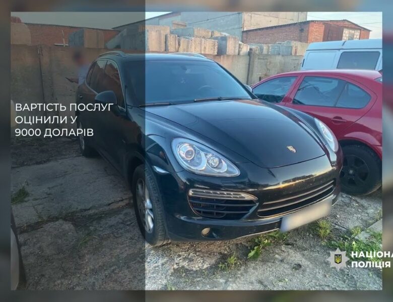 Торгували бронюванням: на Київщині поліція затримала заступника голови та депутата ОТГ