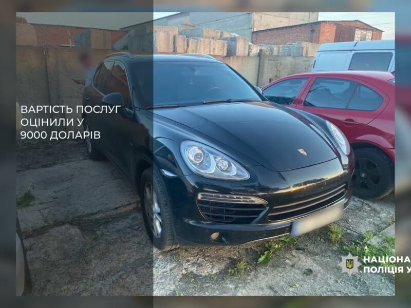 Торгували бронюванням: на Київщині поліція затримала заступника голови та депутата ОТГ