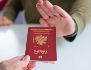 Естонія не визнаватиме небіометричні диппаспорти РФ