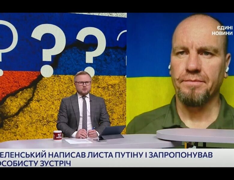 Зеленський написав відкритого листа путіну: головні тези | Іван Тимочко