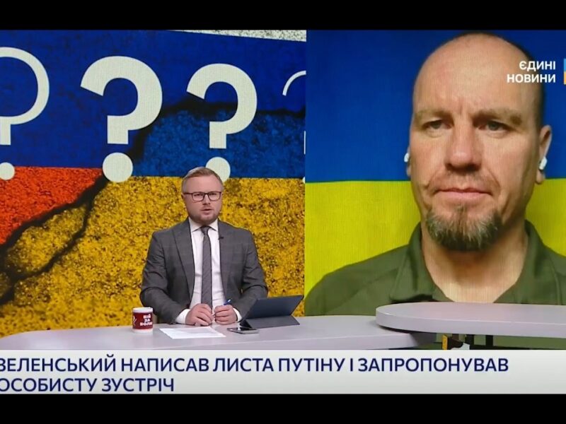 Зеленський написав відкритого листа путіну: головні тези | Іван Тимочко