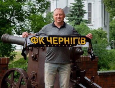 Фіналіст Кубка України отримав нового наставника