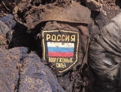 Генштаб назвав втрати Росії станом на 30 травня