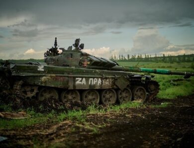 Генштаб підрахував нові втрати РФ
