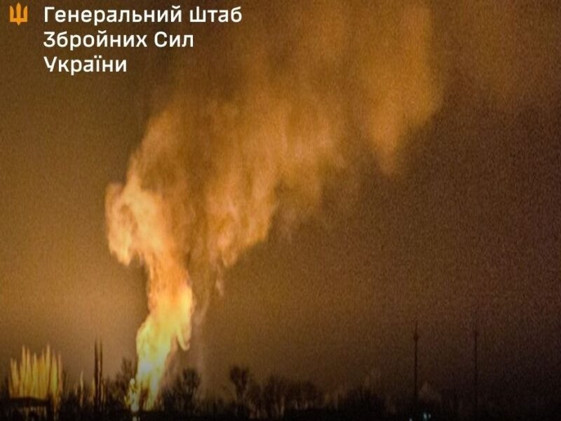Генштаб відзвітував по ураженню Таманьнефтегазу