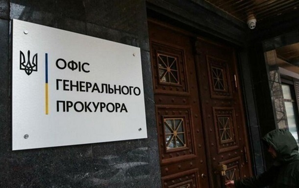 Ґвалтівник 11-річної падчерки отримав довічне увʼязнення
