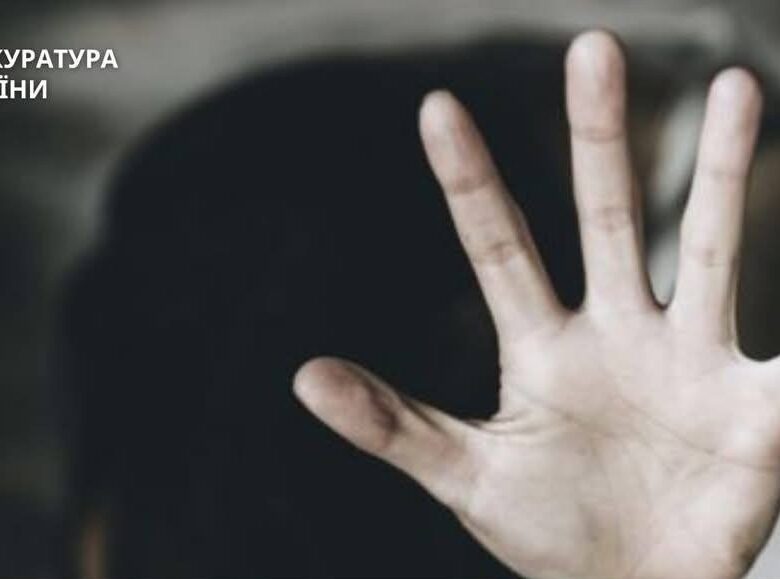 Ґвалтівник власної дитини отримав 15 років