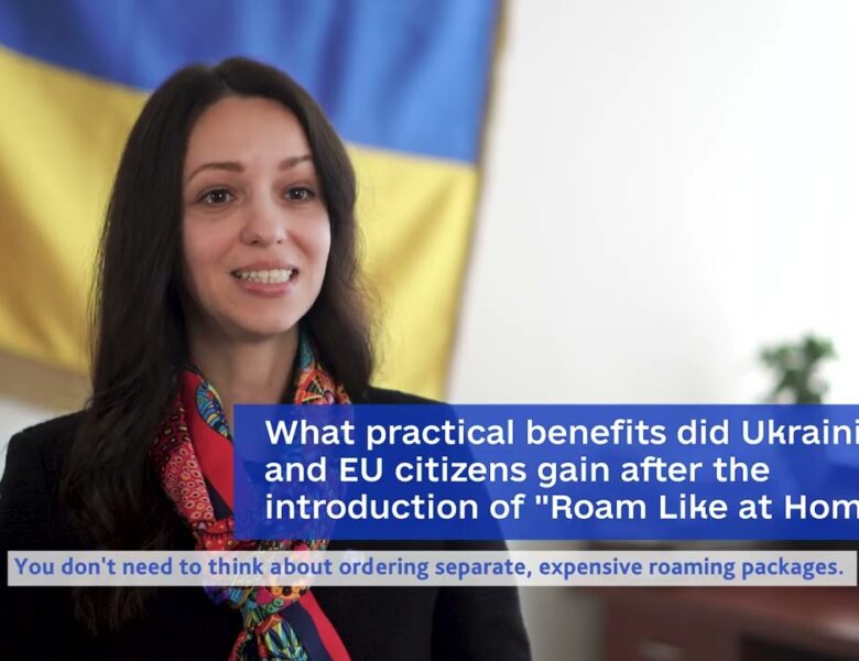 Faces of European Integration: Roam Like at Home