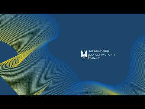 🔴LIVE | СПОРТИВНЕ ОРІЄНТУВАННЯ | ЦЕРЕМОНІЯ НАГОРОДЖЕННЯ | 5-9 КЛАСИ | ШКІЛЬНІ ЛІГИ | СЕЗОН 2025/2026